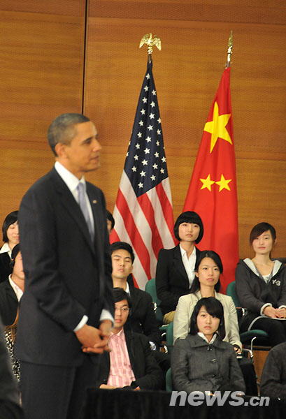 Obama talks with Chinese youth