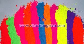 稀土硫化物環保顏料圖片