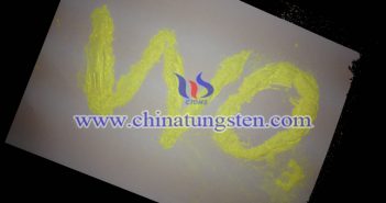 納米陶瓷色母用黃色氧化鎢納米粉體圖片