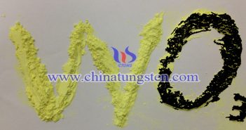 透明隔熱納米粉體黃色氧化鎢納米粉體圖片