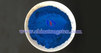 納米陶瓷分散液用銫氧化鎢納米粉體圖片
