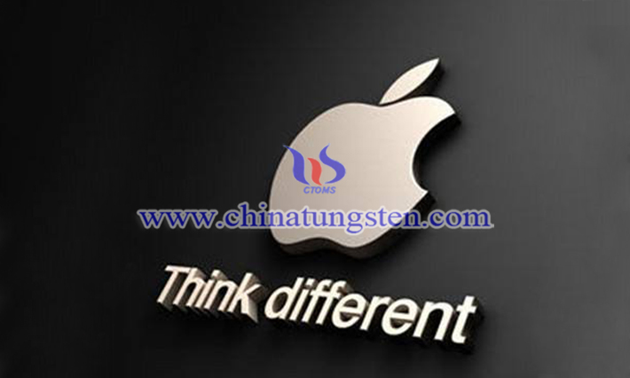 蘋果公司logo圖片