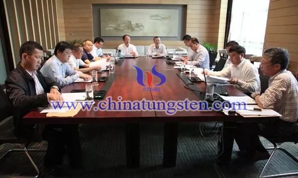 中國鎢業協會將召開部分鎢企業（集團）負責人座談會