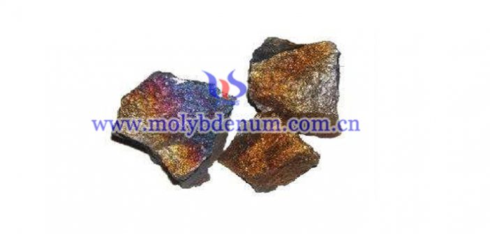 ferro molybdenum image
