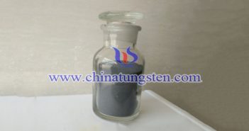 medium tungsten powder picture