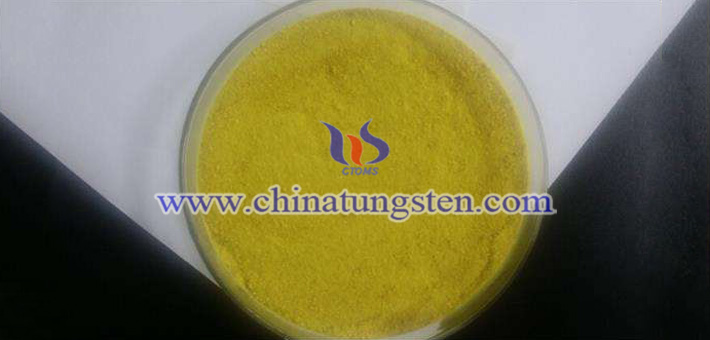 orthorhombic phase tungsten trioxide picture