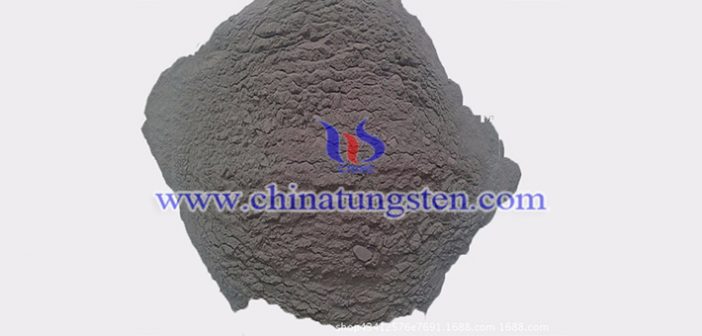 casting tungsten carbide particle picture