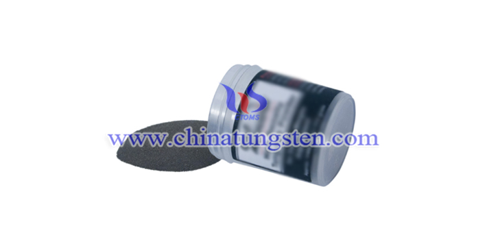 composite tungsten carbide powder picture