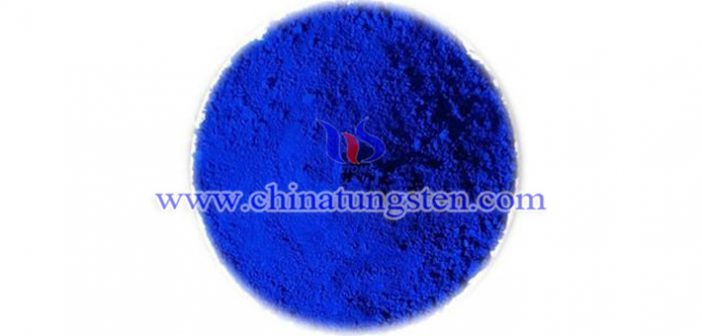 high purity BTO powder picture