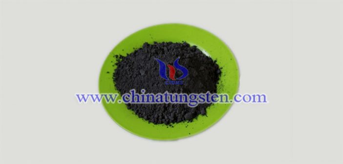 high purity tungsten carbide powder picture