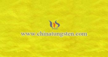 industrial grade yellow tungsten oxide picture