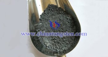 primary tungsten powder picture