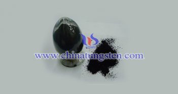 single phase tungsten carbide powder picture