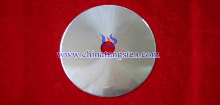 tungsten carbide disc picture