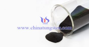 ultrafine tungsten carbide powder picture