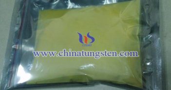 ultrafine yellow tungsten oxide picture