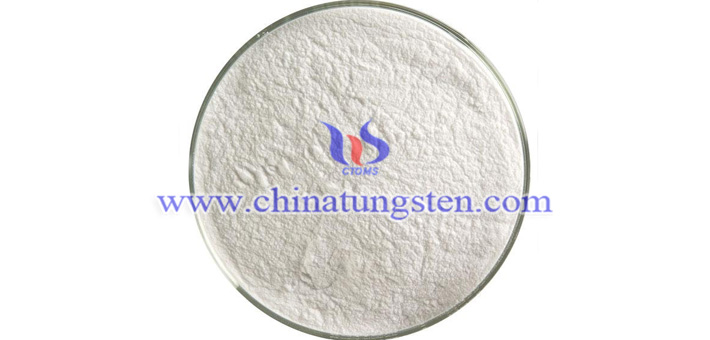 ammonium paratungstate powder picture