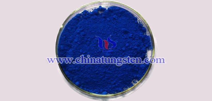 cesium tungsten bronze powder picture
