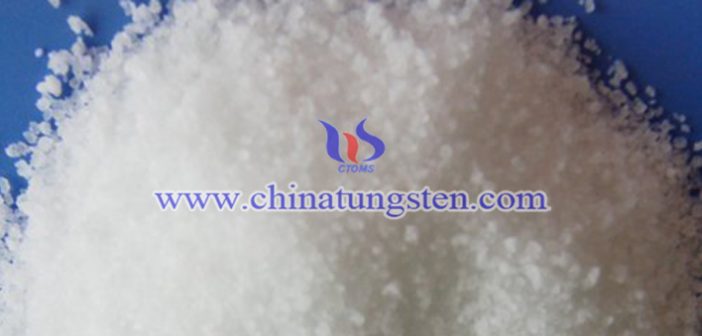 chemically pure sodium tungstate picture