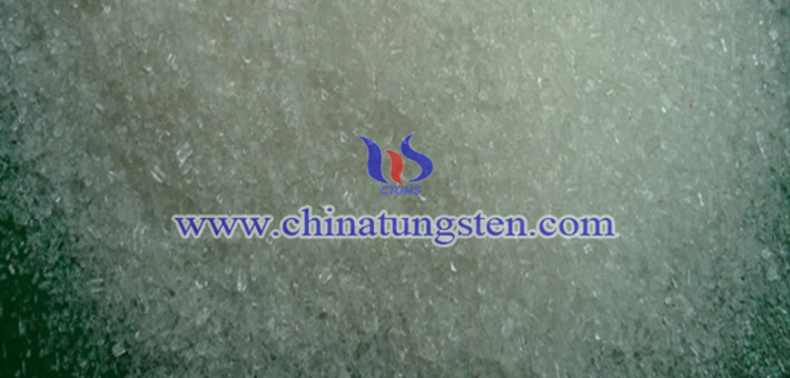 coarse crystal ammonium paratungstate picture