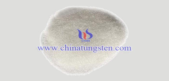 coarse grain size ammonium paratungstate Chinatungsten picture