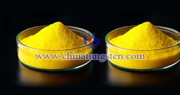 industrial grade tungstic acid Chinatungsten picture
