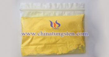 industrial grade tungstic acid picture