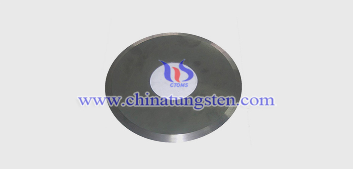 tungsten alloy disc picture