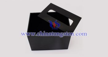 tungsten nylon shielding box picture