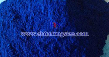 cesium tungsten oxide applied for heat insulation coating Chinatungsten pic