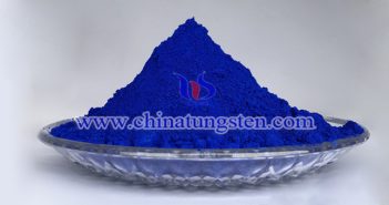 cesium tungsten oxide applied for thermal insulating glass Chinatungsten pic