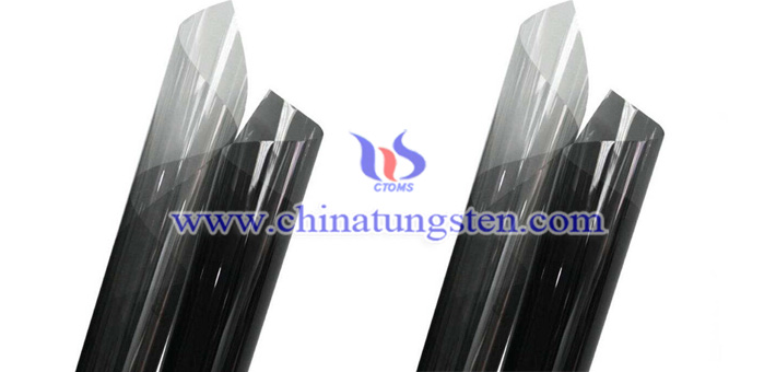 cesium tungsten oxide applied for thermal insulation coating pic