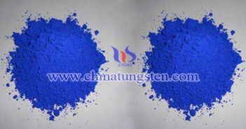 cesium tungsten oxide applied for thermal insulation paper Chinatungsten pic