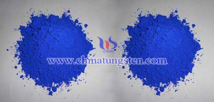 cesium tungsten oxide applied for thermal insulation paper Chinatungsten pic