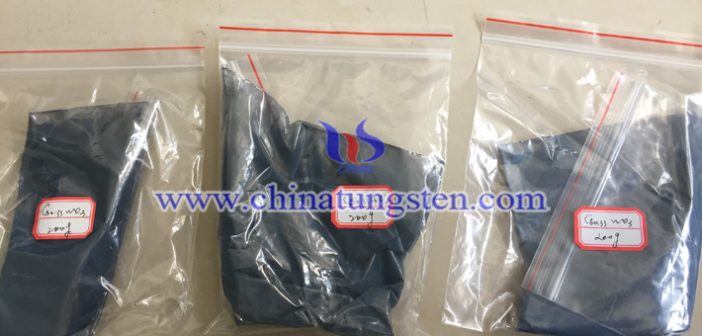 cesium tungsten oxide applied for window heat insulation film Chinatungsten pic