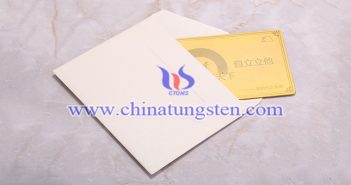 gold plated tungsten alloy business card picture