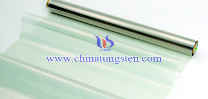 tungsten acid applied for thermal insulation coating image