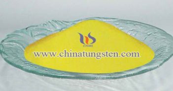 tungsten acid applied for thermal insulation coating picture