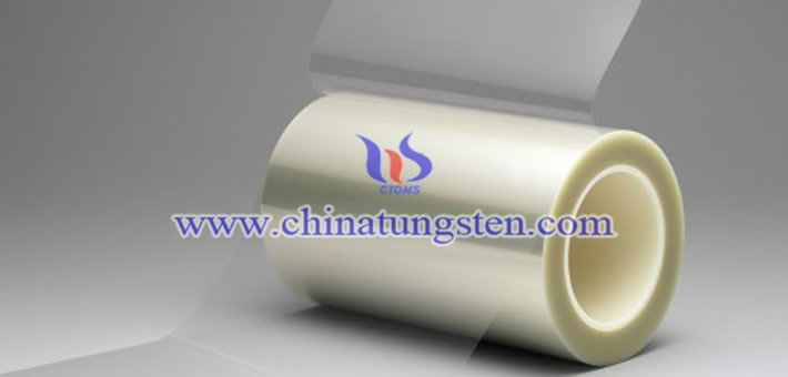 tungsten acid applied for thermal insulation film picture