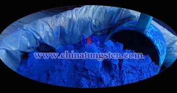 transparent thermal insulation material blue tungsten oxide powder image