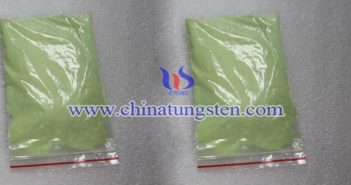 tungsten trioxide applied for thermal insulation film image