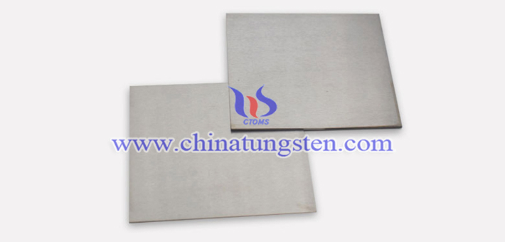 AMST 21014 class1 tungsten alloy plate picture