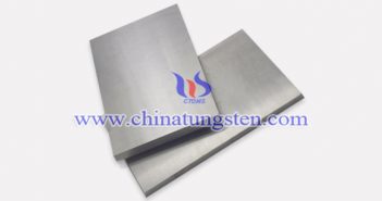 AMST 21014 class3 tungsten alloy plate picture