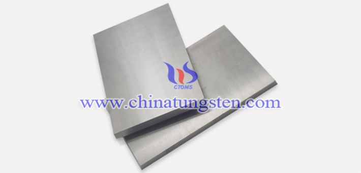 AMST 21014 class3 tungsten alloy plate picture