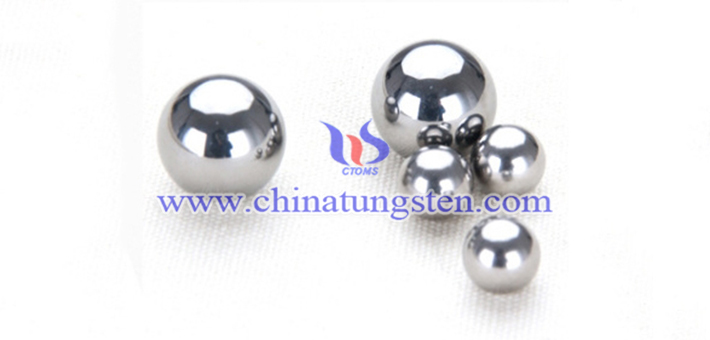 AMST 21014 class4 tungsten alloy ball picture