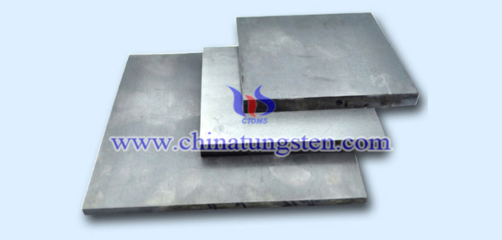 Mil T 21014D class1 tungsten alloy plate picture