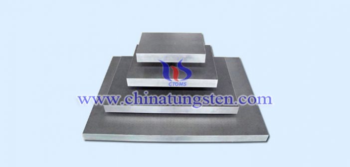 Mil T 21014D class1 tungsten alloy plate picture