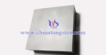 Mil T 21014D class2 tungsten alloy plate picture