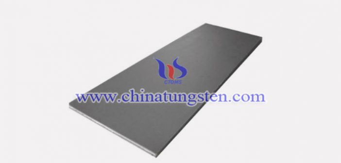 Mil T 21014D class3 tungsten alloy plate picture