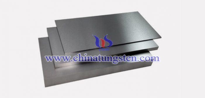 Mil T 21014D class4 tungsten alloy plate picture